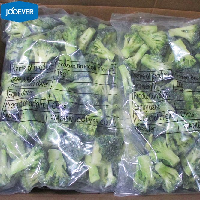 IQF Frozen Broccoli Florets