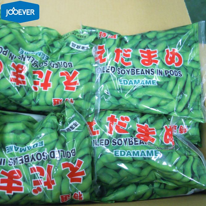 IQF Frozen Edamame Bean
