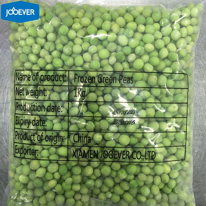 IQF Frozen Green Peas